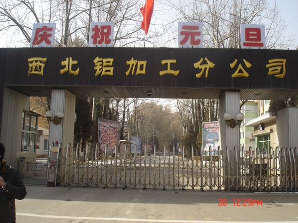 1616651479188418.jpg image002.jpg