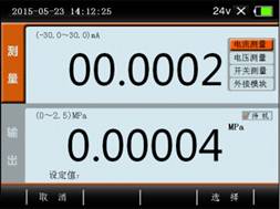 1618447707562143.jpg image002.jpg