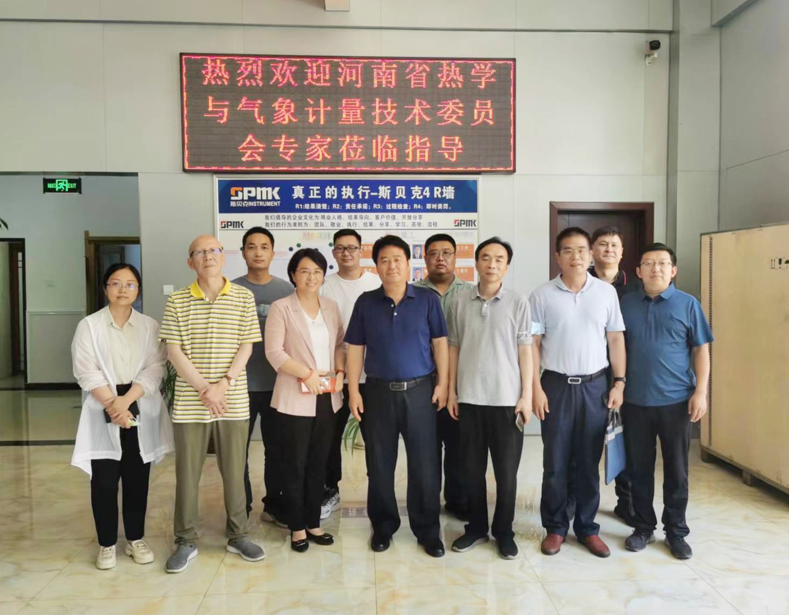 1656314703731121.jpg 1656314703731121.jpg