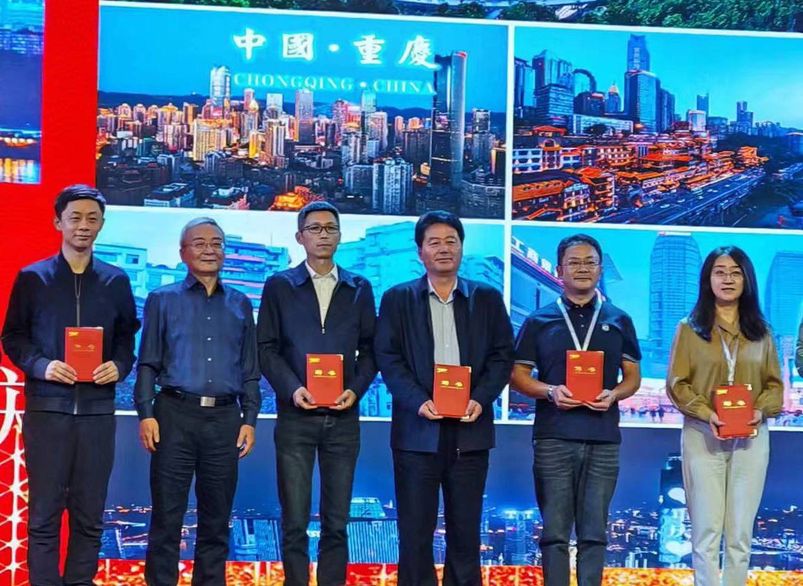 1698994883533499.jpg 1698994883533499.jpg